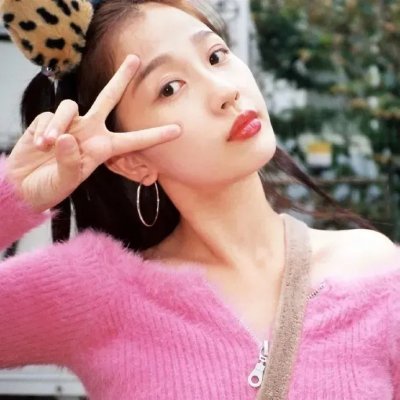 诚聘保姆