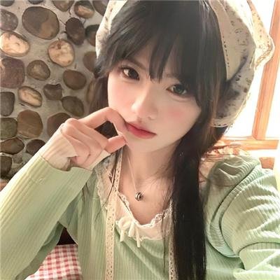 轴线